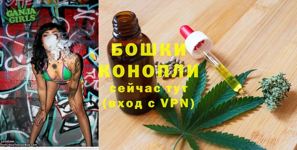 СК Остров
