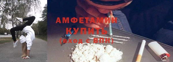 дмт Нязепетровск