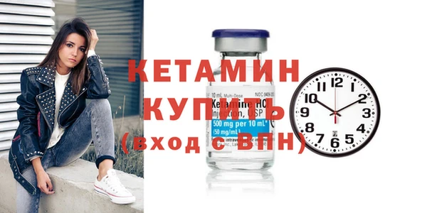 дмт Нязепетровск