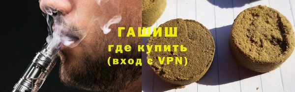 кокаин колумбия Осташков
