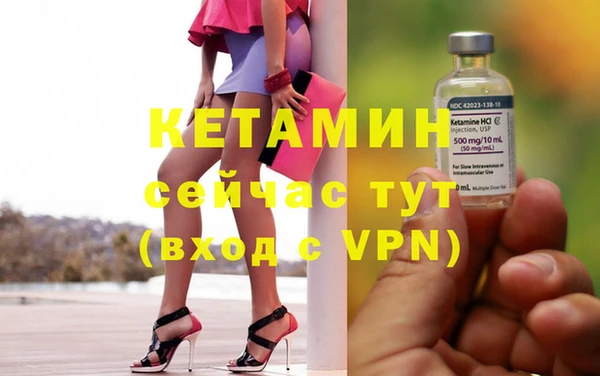 дмт Нязепетровск