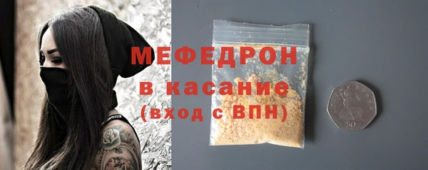 СК Нягань
