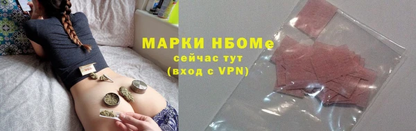СК Остров