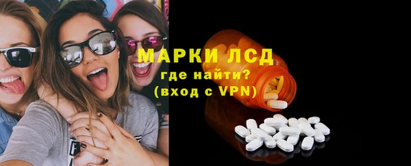 кокаин колумбия Осташков