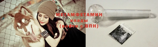 СК Остров