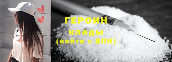 СК Нягань