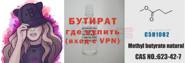 СК Остров