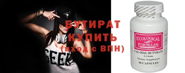 СК Остров