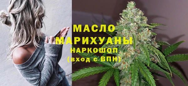 СК Нягань