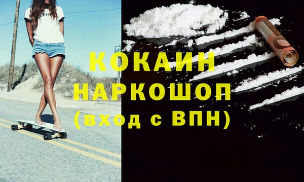 дмт Нязепетровск