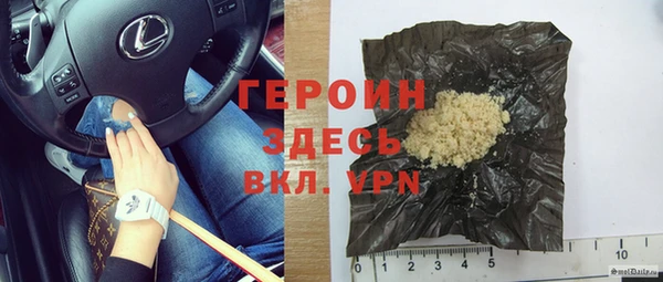 мескалин Няндома