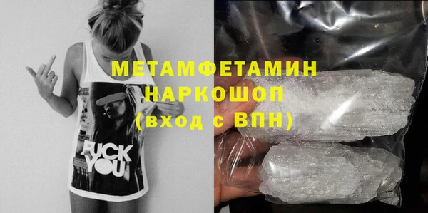 СК Нягань