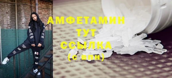 дмт Нязепетровск