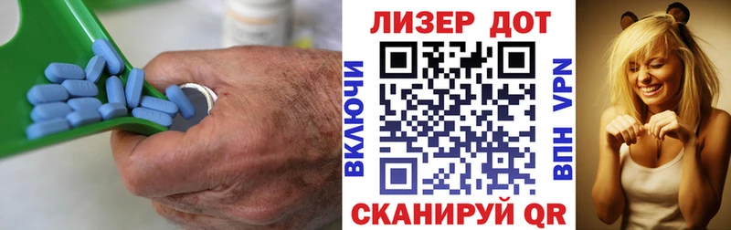 Купить закладки  Новопавловск  ЛСД экстази кислота 